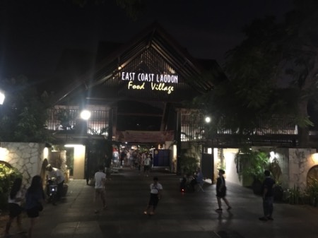 point of interest's photo