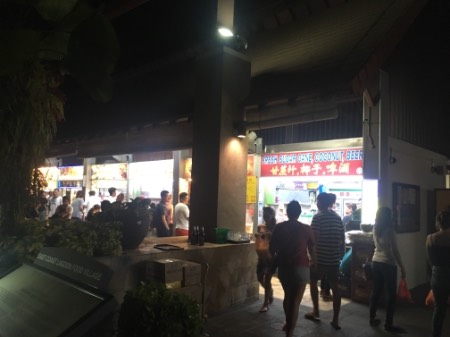 point of interest's photo