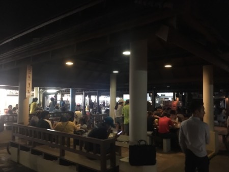 point of interest's photo