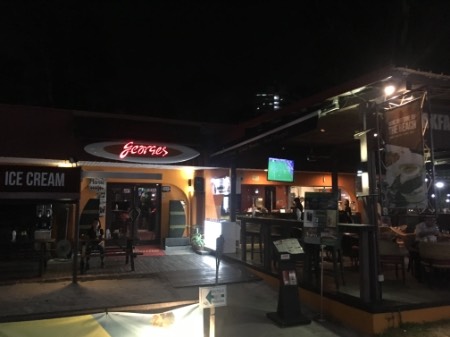 point of interest's photo