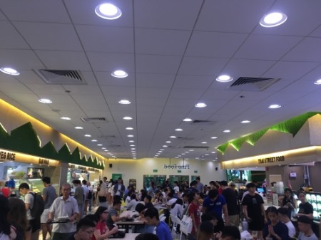 point of interest's photo