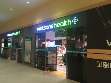 point of interest's photo