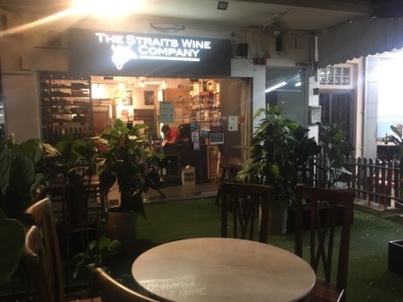 point of interest's photo