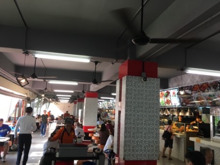 point of interest's photo