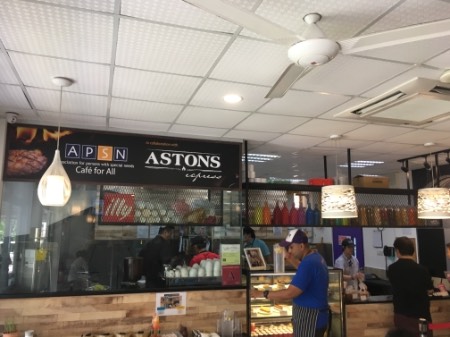 point of interest's photo