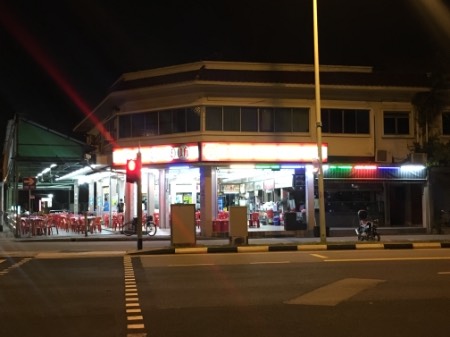 point of interest's photo