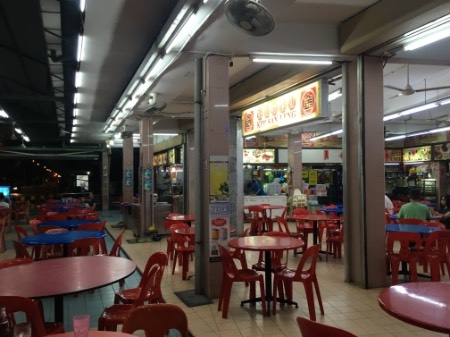 point of interest's photo