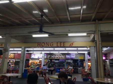 point of interest's photo