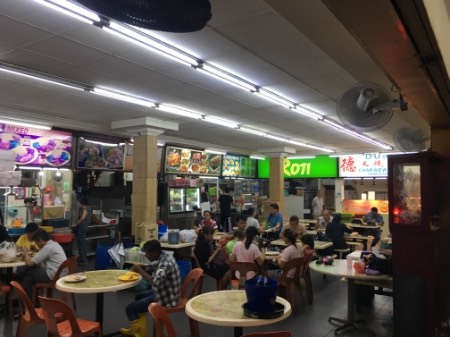 point of interest's photo