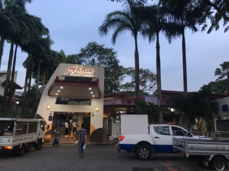 point of interest's photo