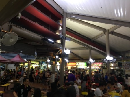 point of interest's photo