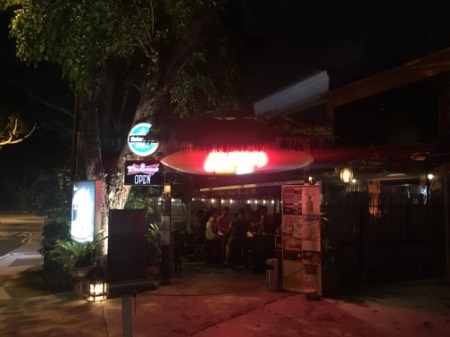 point of interest's photo