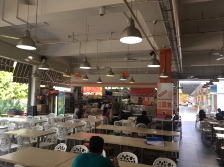 point of interest's photo