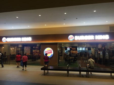 point of interest's photo