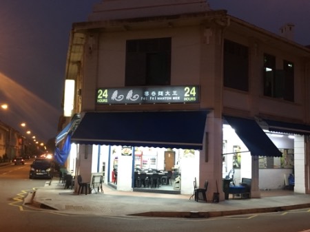 point of interest's photo