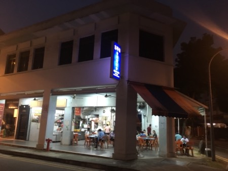 point of interest's photo