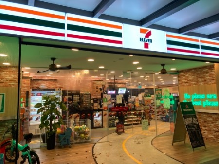 point of interest's photo