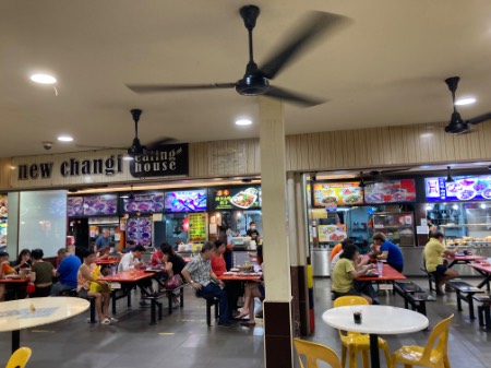 point of interest's photo