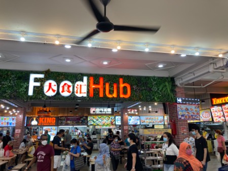 point of interest's photo