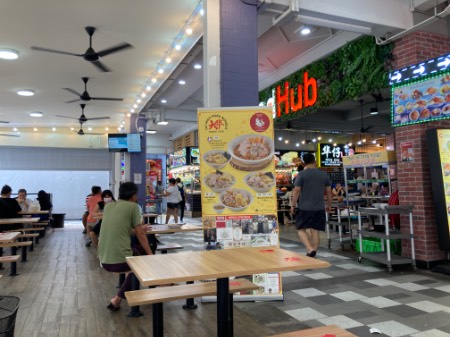 point of interest's photo