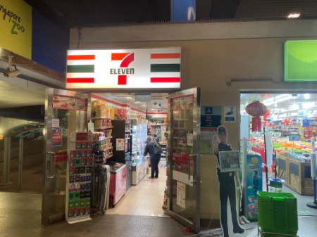 point of interest's photo