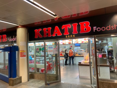 point of interest's photo