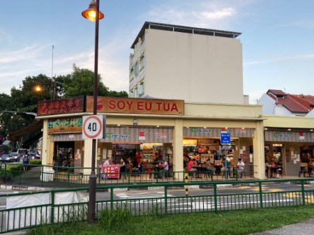 point of interest's photo