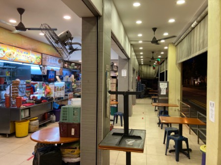 point of interest's photo