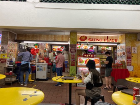 point of interest's photo