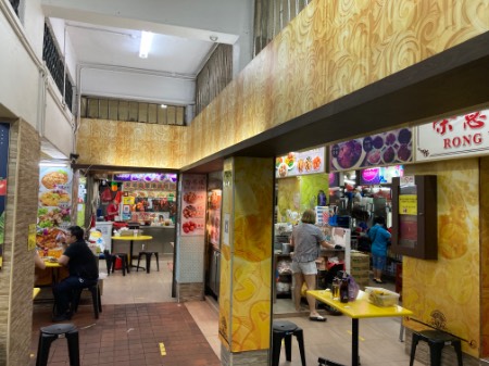 point of interest's photo