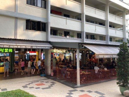 point of interest's photo