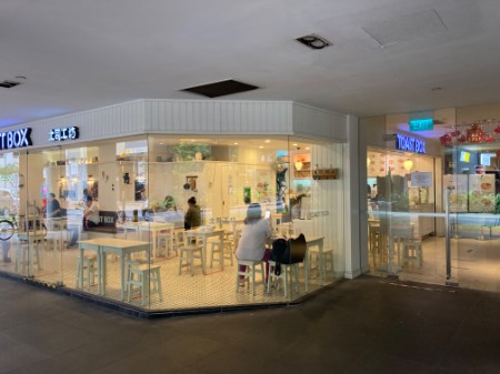 point of interest's photo