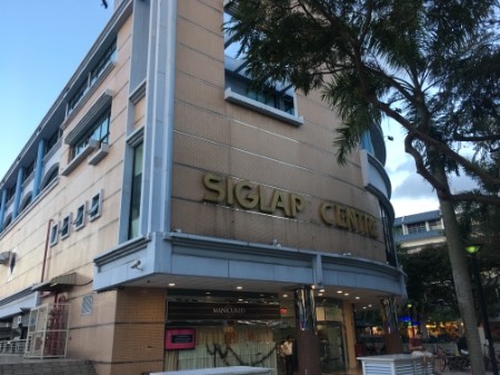 point of interest's photo