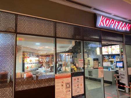 point of interest's photo