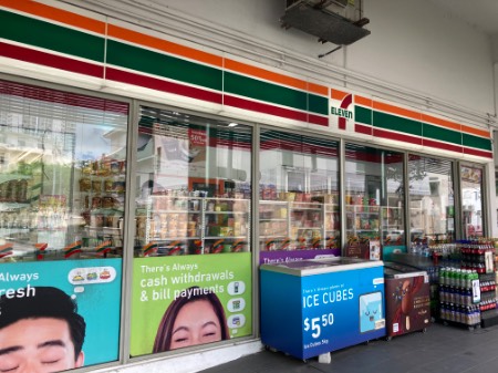 point of interest's photo