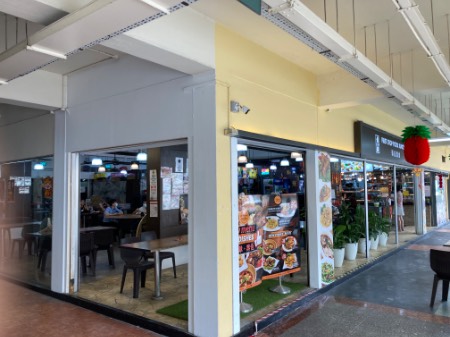 point of interest's photo