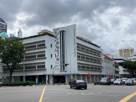 point of interest's photo