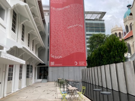 point of interest's photo