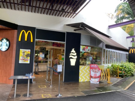 point of interest's photo