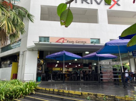 point of interest's photo