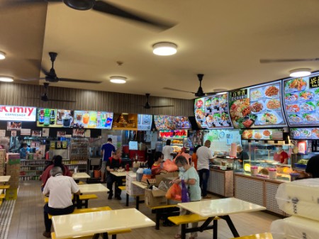 point of interest's photo