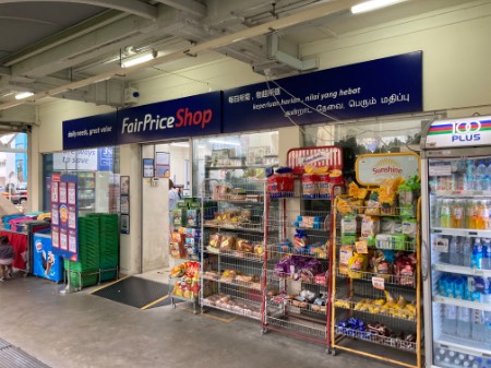 point of interest's photo