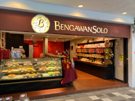 point of interest's photo