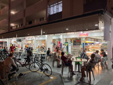 point of interest's photo