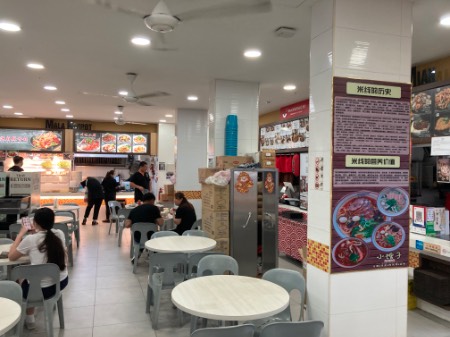 point of interest's photo