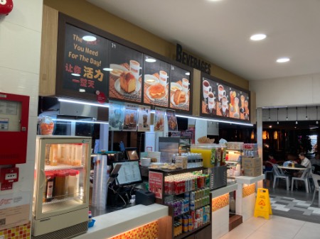 point of interest's photo