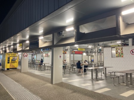 point of interest's photo