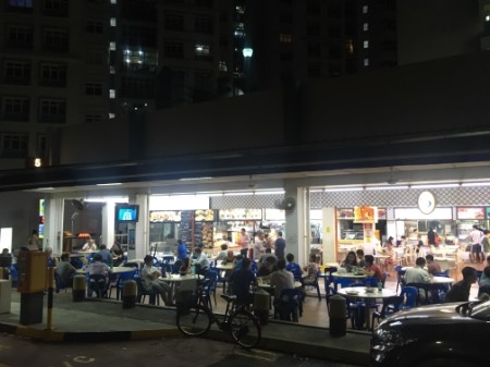 point of interest's photo