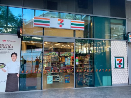 point of interest's photo