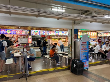 point of interest's photo